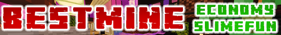 Banner BestMine